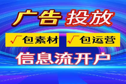 百度竞价推广运营实战技巧：精准定位目标客户群体